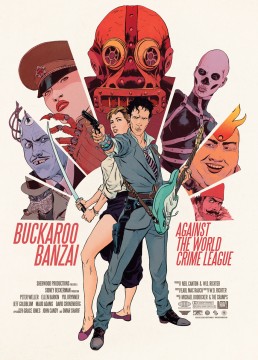 Robert_Sammelin-Buckaroo_Banzai_Against_the_World_Crime_League