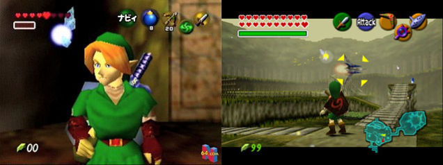 A Treasure Trove Of Old Ocarina Of Time Screenshots
