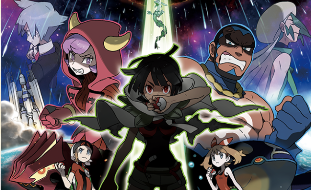 How To Prepare For Pokémon Omega Ruby and Alpha Sapphire