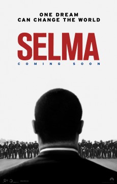 selmateaser
