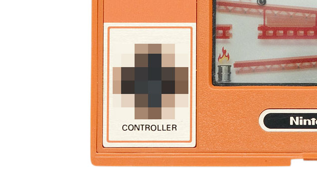 Nintendo's "Boob Shaped Controller" Was, Sadly, A Failure
