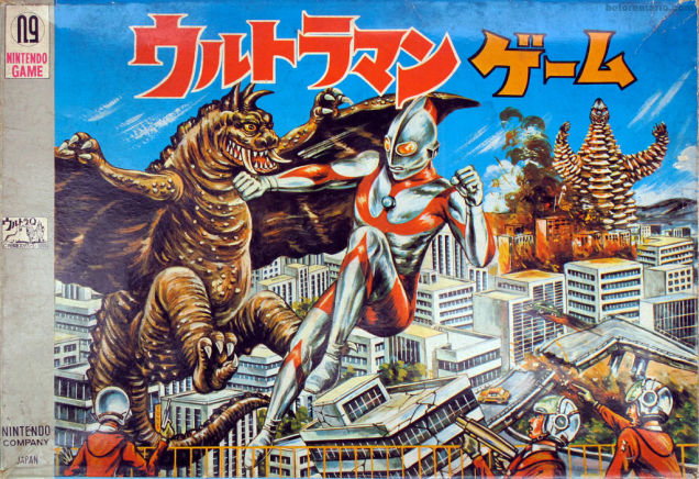 Nintendo's Kick-Ass 1966 Board Game