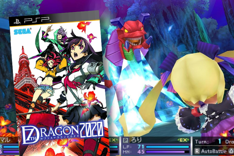 7th-Dragon-2020-PSP-English-Translation
