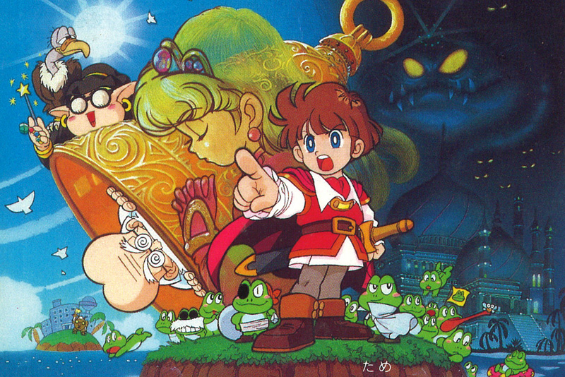 Nintendo-Game-Boy-Kaeru-no-Tame-ni-Kane-wa-Naru-DX-Color-ROM-Hack-In-Development-