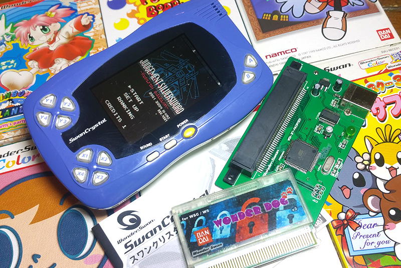 WonderDog-WonderSwan-Flash-Cartridge