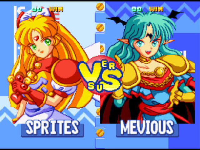 TwinkleStarSprites1