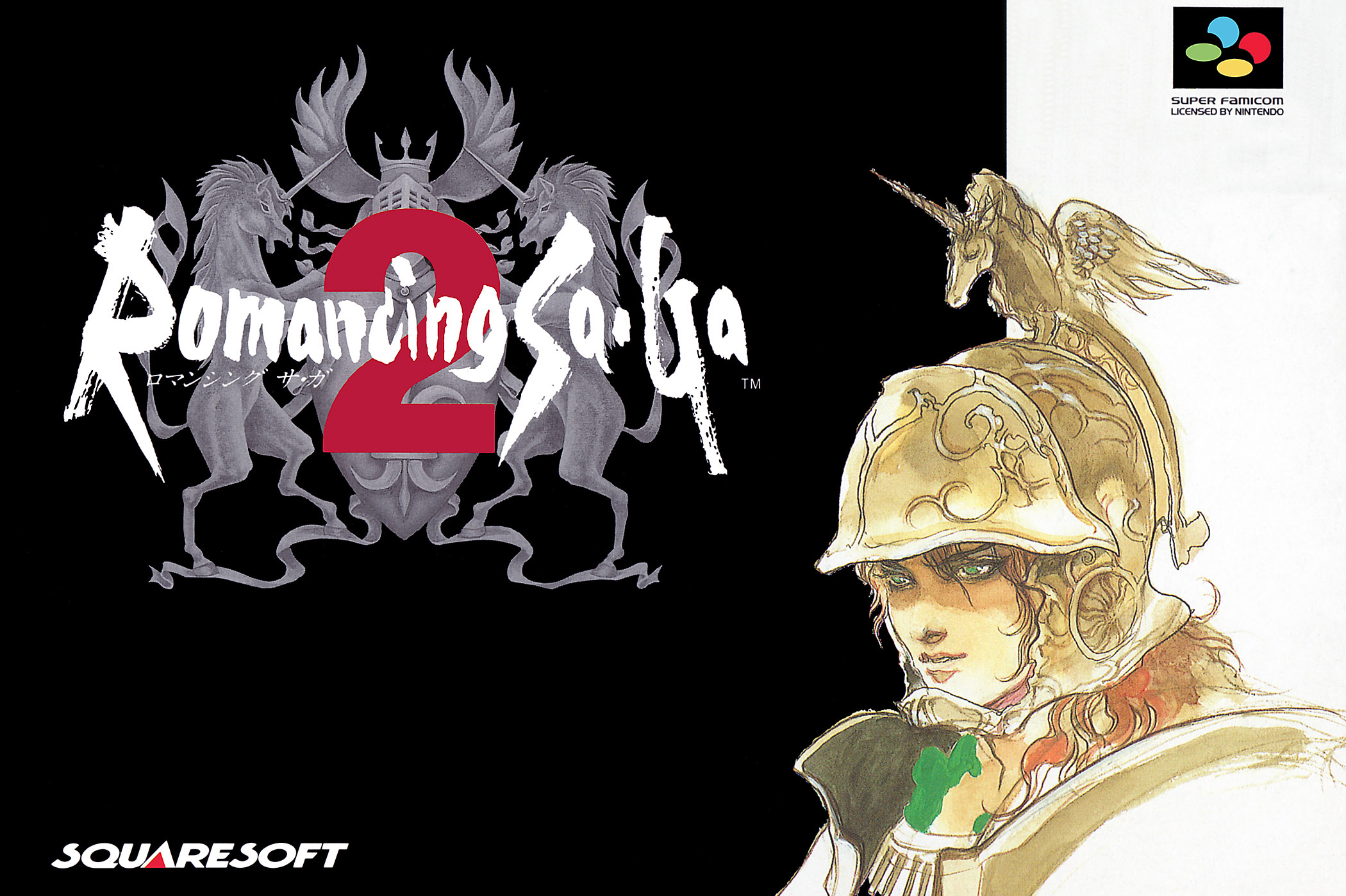 title romancing saga2