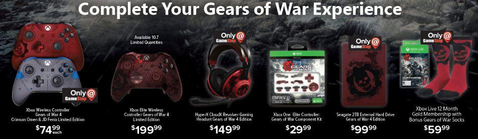 3139310-gearsofwar.jpg
