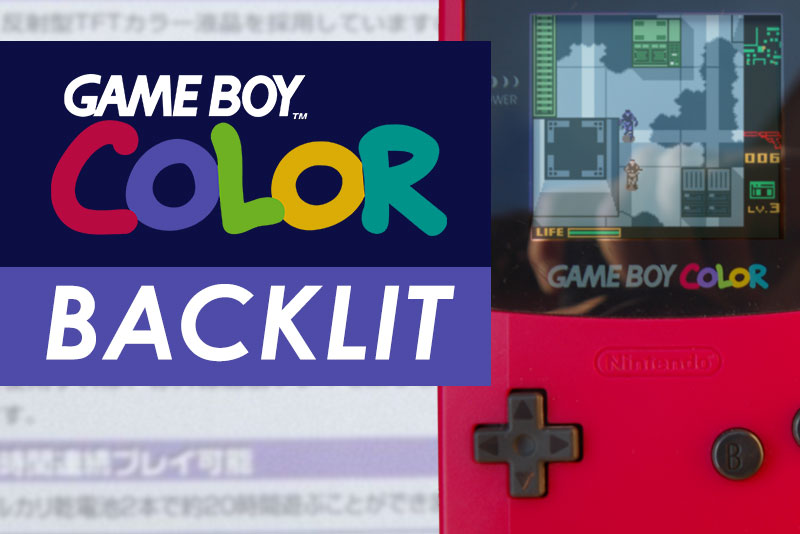 Backlit-Game-Boy-Color-on-TaoBao