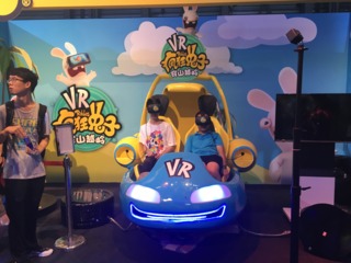 A scene from Ubisoft's ChinaJoy booth
