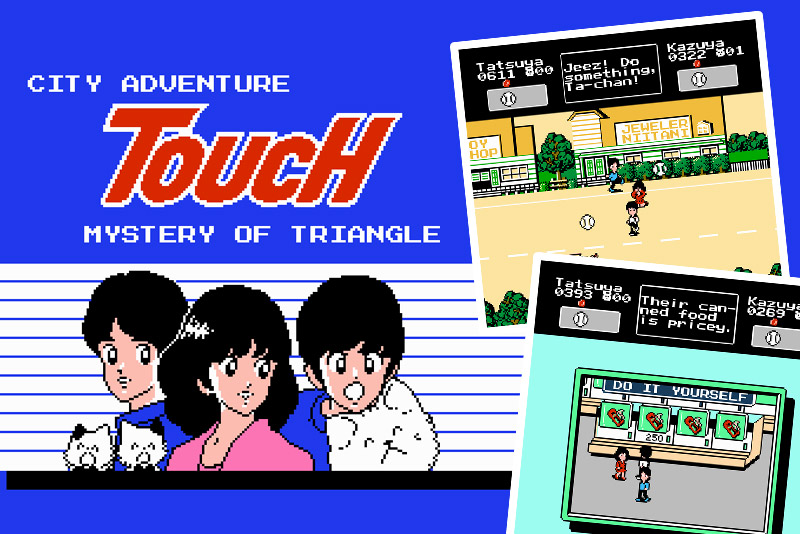 City-Adventure-Touch-Fan-Translation