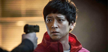 Golden Slumber Trailer