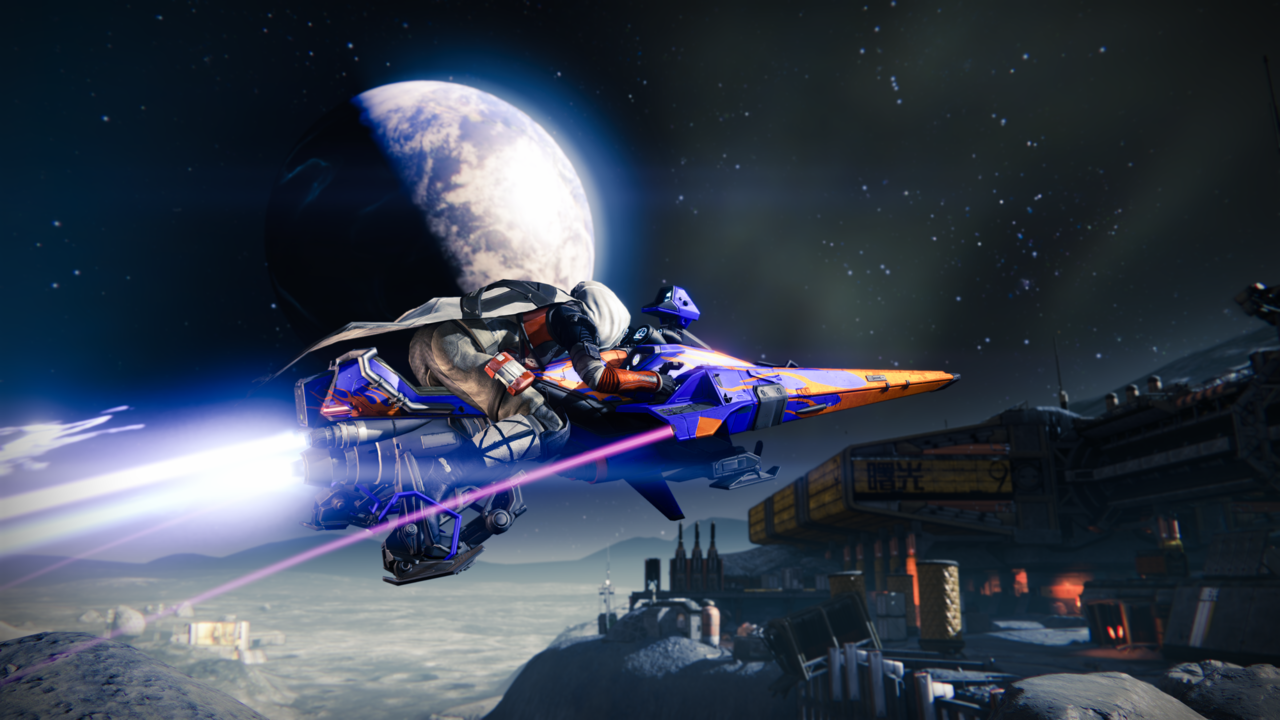 Destiny DLC, The Dark Below, Now Live