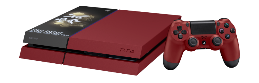 Final Fantasy PS4 Announced for Japan