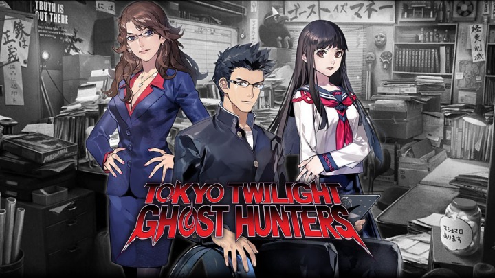 Tokyo Twilight Ghosthunters – Trailer
