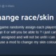 Rust Experiments With Racial Empathy, Randomly Assigns Skin Color