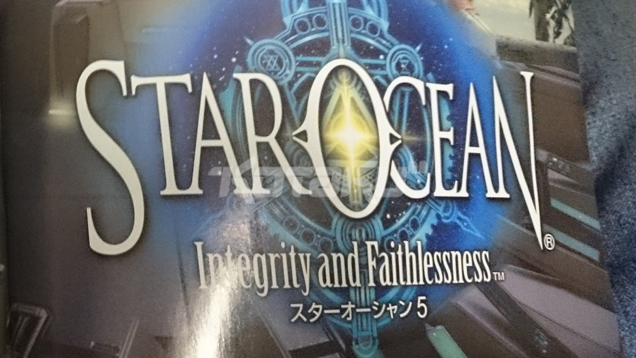 Star Ocean 5 Announced for PS4, PS3