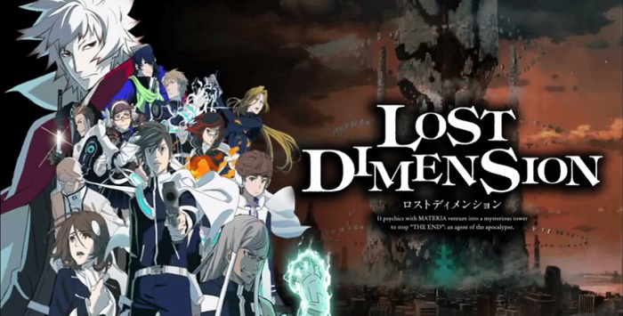 Lost Dimension — Opening Trailer | PS3, PS Vita