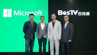 PS4 and Xbox One Sales in China May Disappoint, Analyst Claims