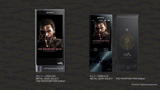 This Metal Gear Solid 5 Sony Walkman Costs More Than $1000