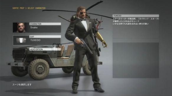 Metal Gear Solid 5 Adding Human and Horse Costume DLC