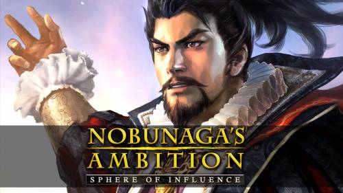 Nobunaga’s Ambition: Sphere of Influence Trailer