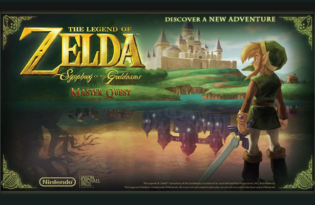 Watch Zelda Music Performance on Stephen Colbert’s Late Night TV Show