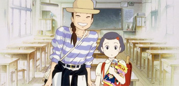Studio Ghibli's 1991 Film 'Only Yesterday' Re-Opening in US Theaters