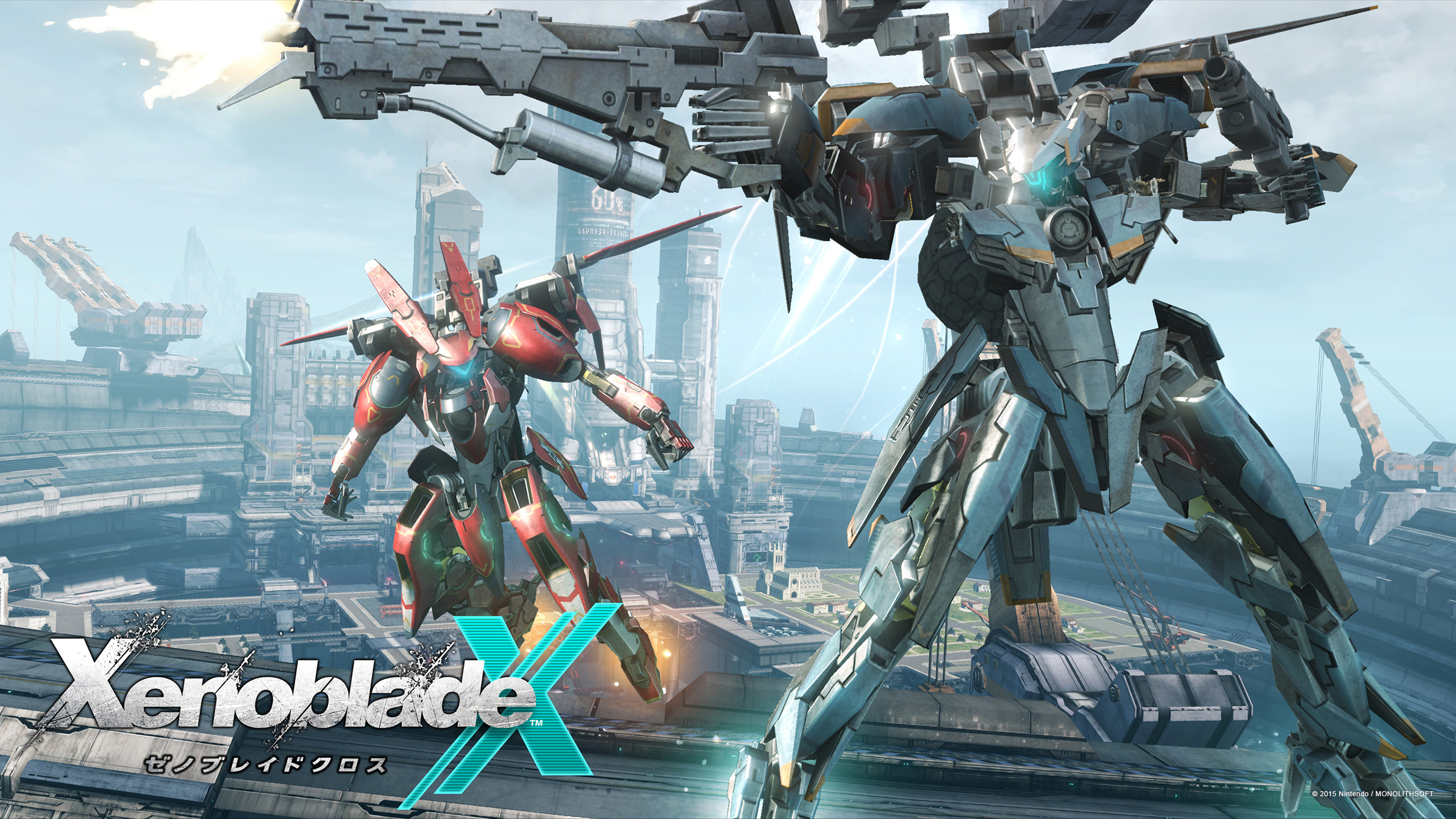 Xenoblade Chronicles X – Launch Trailer Nintendo Wii U