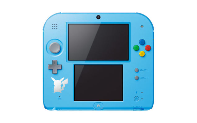 Look At This Cute Lil' 2DS