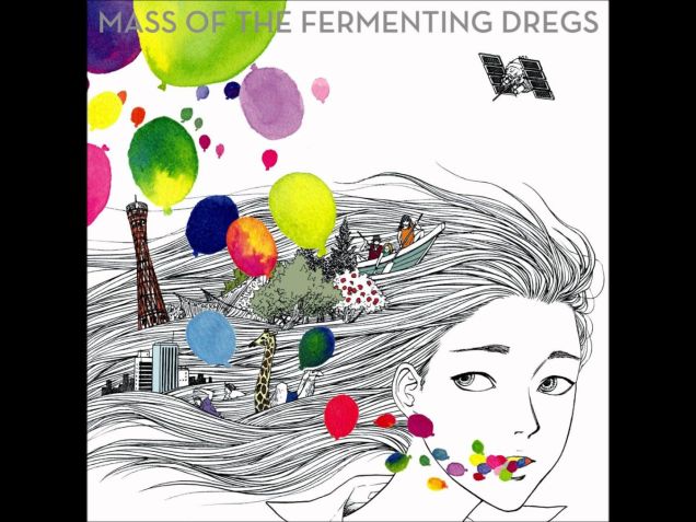 Track: RAT | Artist: Mass Of The Fermenting Dregs | Album: ゼロコンマ、色とりどりの世界 歌詞