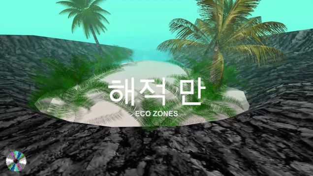 Track: Eco Zones | Artist: Blank Banshee | Album: Blank Banshee 1