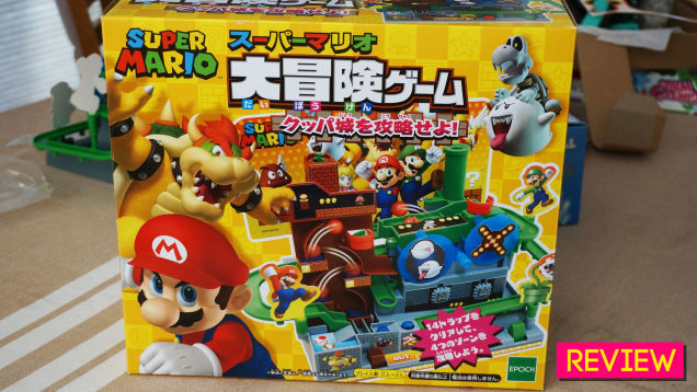 Super Mario Adventure: The Kotaku Review