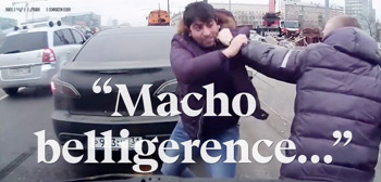 US Trailer for Crazy Russian Dash Cam Documentary 'The Road Movie'