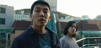 Burning Trailer